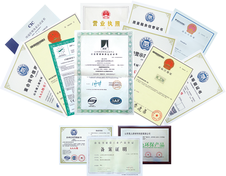 強人防水質(zhì)量優(yōu)勢 強人防水質(zhì)量優(yōu)勢